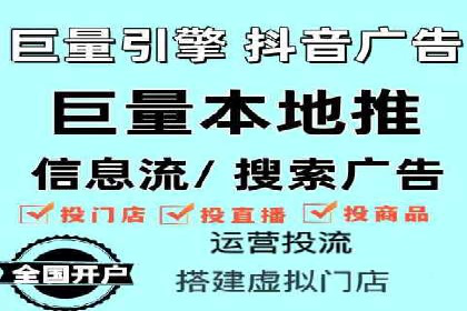 百度推广费用案例：成功案例分析及启示